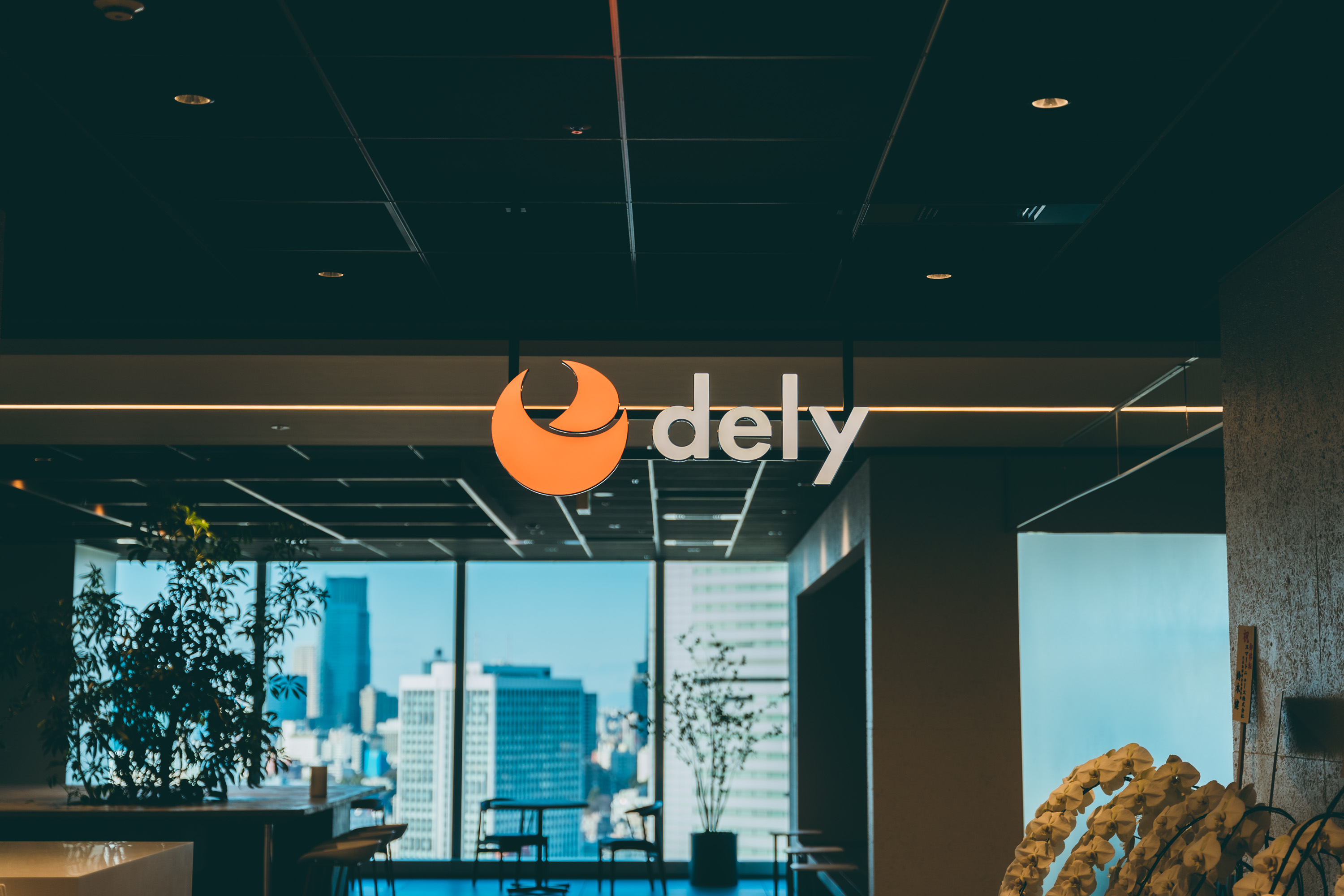 フロントエンドエンジニア | dely株式会社