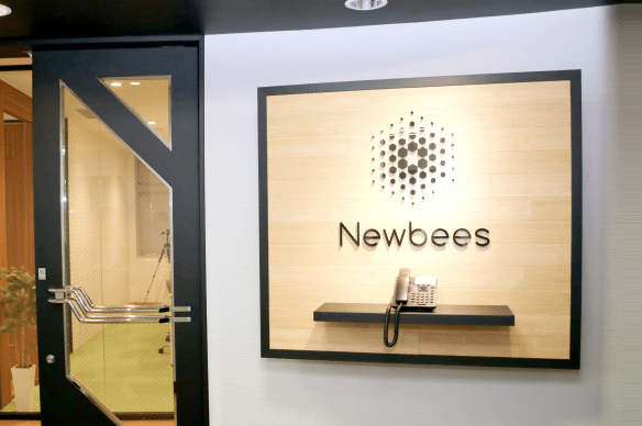 バックエンドエンジニア | 株式会社Newbees